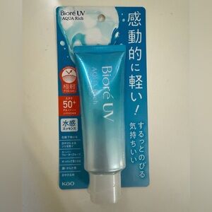 Biore UV Aqua Rich Watery Essence Sunscreen SPF 50+ PA++++